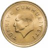 Купить Турция 1000 лир (lira) 1994