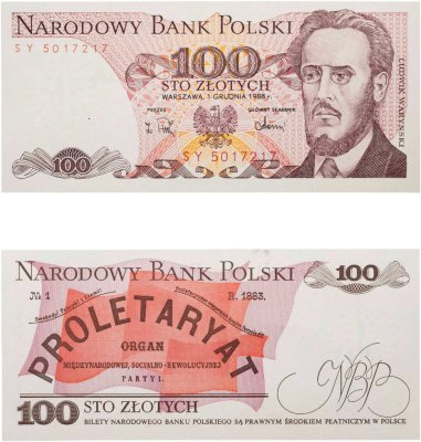 купить Польша 100 злотых 1988