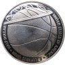 Купить США 50 центов (1/2 доллара, half dollar) 2020 ""Зал Славы Баскетбола"" Знак монетного двора: "S" - Сан-Франциско