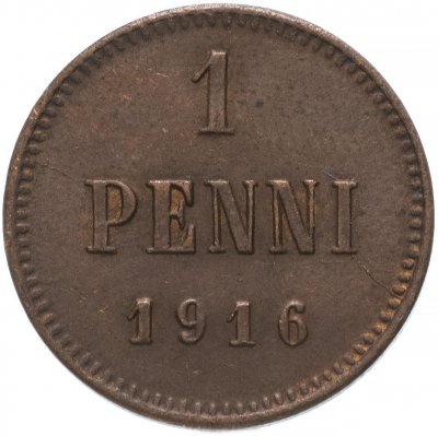 Купить 1 пенни (penny) 1916, монета для Финляндии