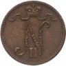 Купить 1 пенни (penny) 1916, монета для Финляндии