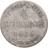 Купить Мекленбург-Стрелиц 4 шиллинга 1846