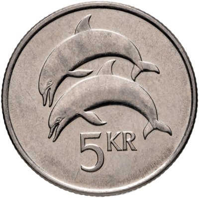 купить Исландия 5 крон 2005