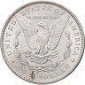 Купить США 1 доллар (dollar) 1887 Доллар Моргана Без отметки монетного двора