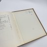 Купить Альбом "Тарас Шевченко", том девятый, бумага, печать, СССР, 1964 г.