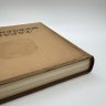 Купить Альбом "Тарас Шевченко", том девятый, бумага, печать, СССР, 1964 г.