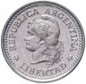Купить Аргентина 1 сентаво (centavo) 1974