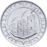 Купить Сан-Марино 1 лира (lira) 1992 "500 лет открытию Америки"