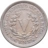 Купить США 5 центов (cents) 1906  "Liberty Nickel"