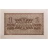 Купить Германия 1 рейхсмарка (reichsmark) 1940-1945 "Немецкие оккупационные территории"