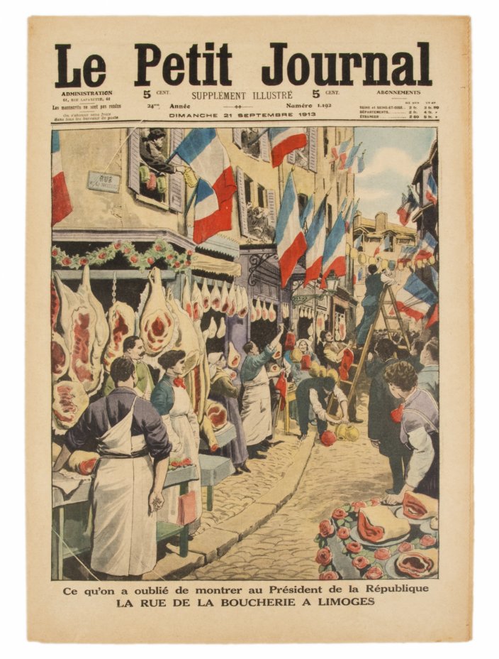 купить Газета "Le Petit Journal" выпуск № 1.192 от 21 сентября 1913
