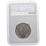 Купить Япония 50 сенов (sen) 1899, в слабе ННР AU det.