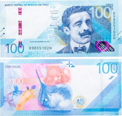 купить Перу 100 соль 2021 (2024) (Pick 199b)