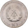 Купить Германия (ГДР) 10 марок 1969 "250 лет со дня смерти Иоганна Фридриха Бёттгера"