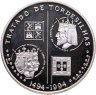 Купить Португалия 200 эскудо (escudos) 1994 Proof 500 лет с момента заключения Тордесильясского договора