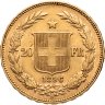 Купить Швейцария 20 франков 1896, знак монетного двора: "В" - Берн