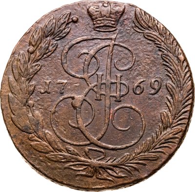 купить 5 копеек 1769 ЕМ