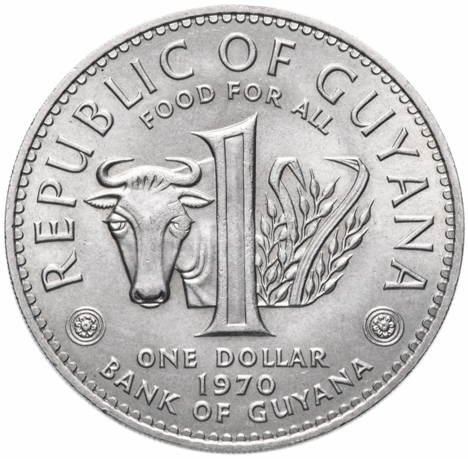 купить Гайана 1 доллар (dollar) 1970 "Восстание рабов в колонии Бербис в 1763 году", "FAO"