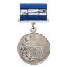Купить Нагрудный знак отличия "Лауреат ВДНХ СССР", нейзильбер. СССР, ММД, 1987-1991 гг.