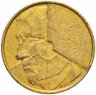 Купить Бельгия 5 франков (francs) 1986-1993 (Надпись на французском - 'BELGIQUE')