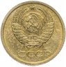 Купить 1 копейка 1969