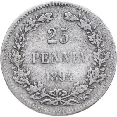 купить 25 пенни (pennia) 1894 L Российская Финляндия