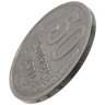 Купить 50 копеек 1971