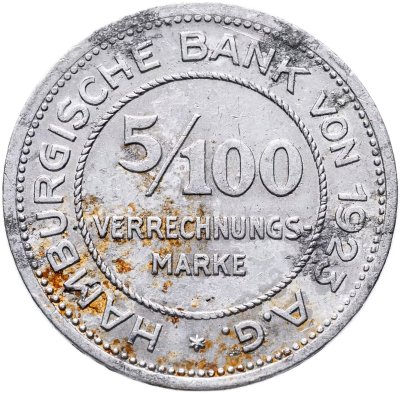 купить Германия "Гамбург" 5/100 марки 1923 нотгельд