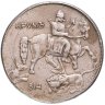 Купить Болгария 10 левов 1943