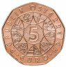 Купить Австрия 5 евро 2019 Жизнерадостность