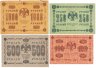 Купить Набор банкнот 1918 года 100, 250, 500 и 1000 рублей (4 боны)