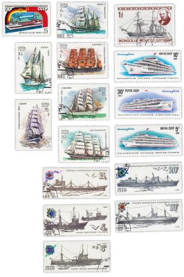 купить Набор из 16 марок "Корабли"