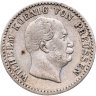 Купить Пруссия 2 1/2 серебряных гроша 1862 А