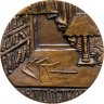 Купить Памятная настольная медаль в честь 100-летия со дня рождения А.Н. Толстого, томпак, медальер И.М. Рукавишников. СССР, ЛМД, 1980-е гг.