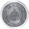 Купить Ниуэ 5 долларов 2022 "Суд на ведьмой", в футляре с сертификатом