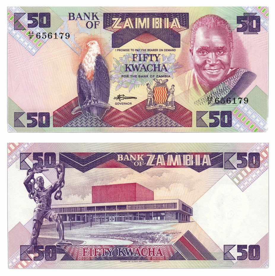 купить Замбия 50 квача 1980-1988 (Pick 28a)