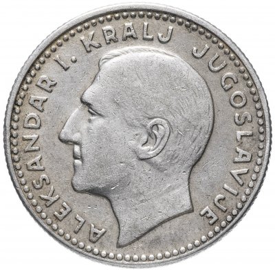 купить Югославия (Сербия) 10 динаров (dinara) 1931