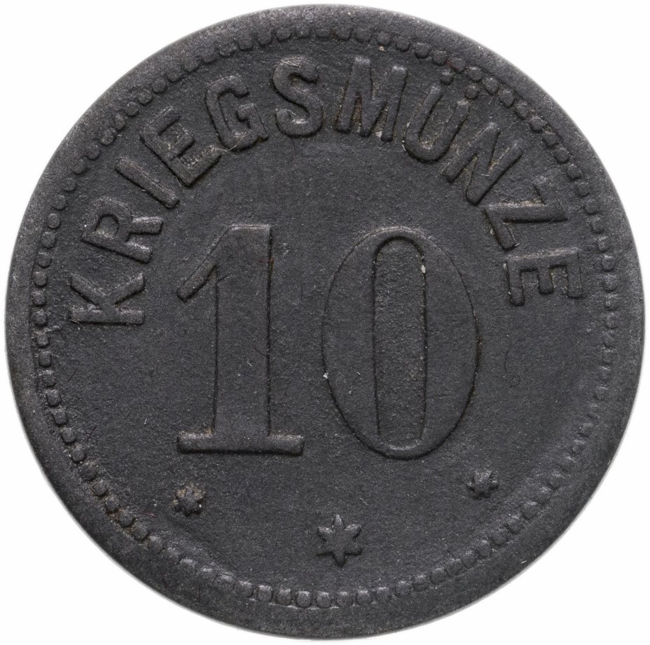 купить Германия (Хёхштадт) нотгельд 10 пфеннигов 1917