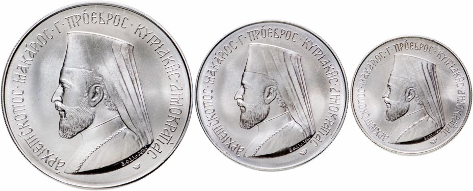 купить Кипр набор из 3-х монет 3 фунта, 6 фунтов, 12 фунтов 1974 "Архиепископ Макариос III - президент Кипра" в футляре
