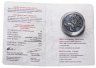 Купить Беларусь 20 рублей 2013 "Знаки зодиака - Весы /с кристаллами Сваровски/" (в буклете, с сертификатом)