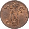 Купить 1 пенни (penni) 1916 Российская Финляндия