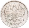 Купить 10 копеек 1906 СПБ-ЭБ