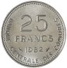 Купить Коморские острова 25 франков (francs) 1982