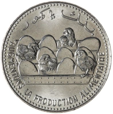 купить Коморские острова 25 франков (francs) 1982