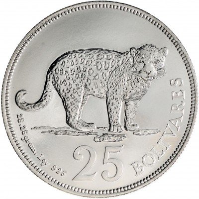 Купить Венесуэла 25 боливар 1975 "Ягуар"