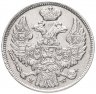 Купить 15 копеек - 1 злотый 1837 MW  русско-польские Св. Георгий меньше, без плаща