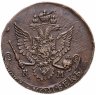 Купить 5 копеек 1781 КМ