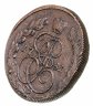 Купить 5 копеек 1781 КМ