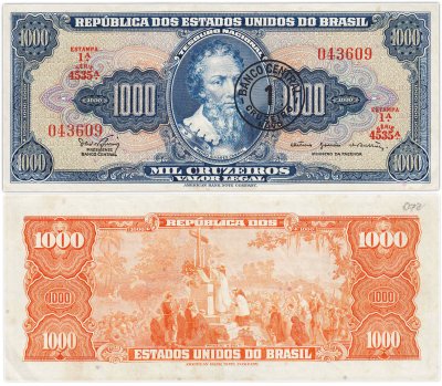 купить Бразилия 1000 крузейро 1967