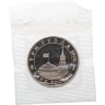 Купить 3 рубля 1995 ММД Proof освобождение Европы от фашизма. Будапешт в банковской запайке